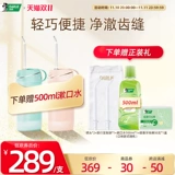 Дарли хорошо прийти к оригинальному черному ...