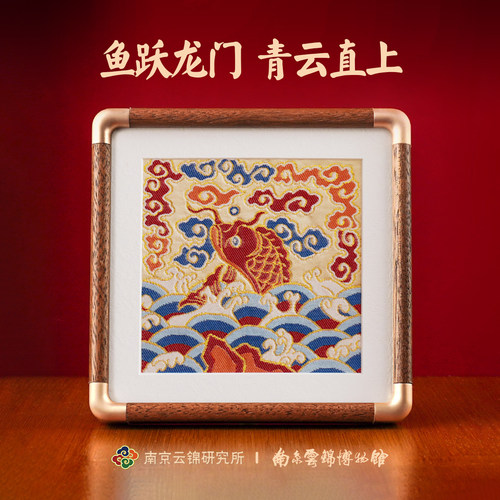 南京云锦研究所新中式装饰摆件