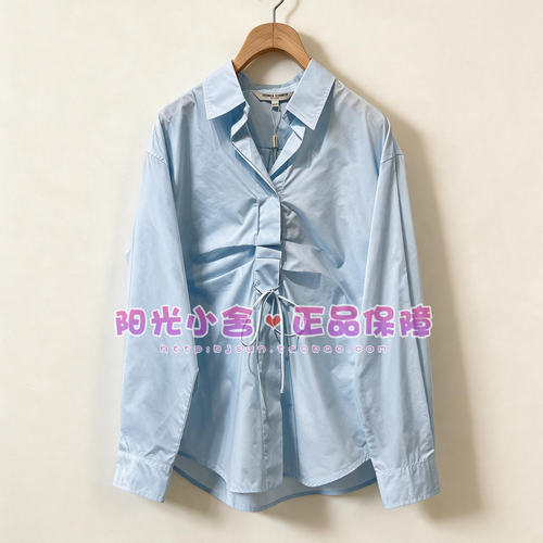 TeenieWeenie小熊26秋衬衫TTYA26A38B24HA YA26A38B24HA