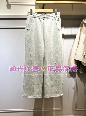 TeenieWeenie小熊2025冬休闲裤TTTM254VC1K TM254VC1K