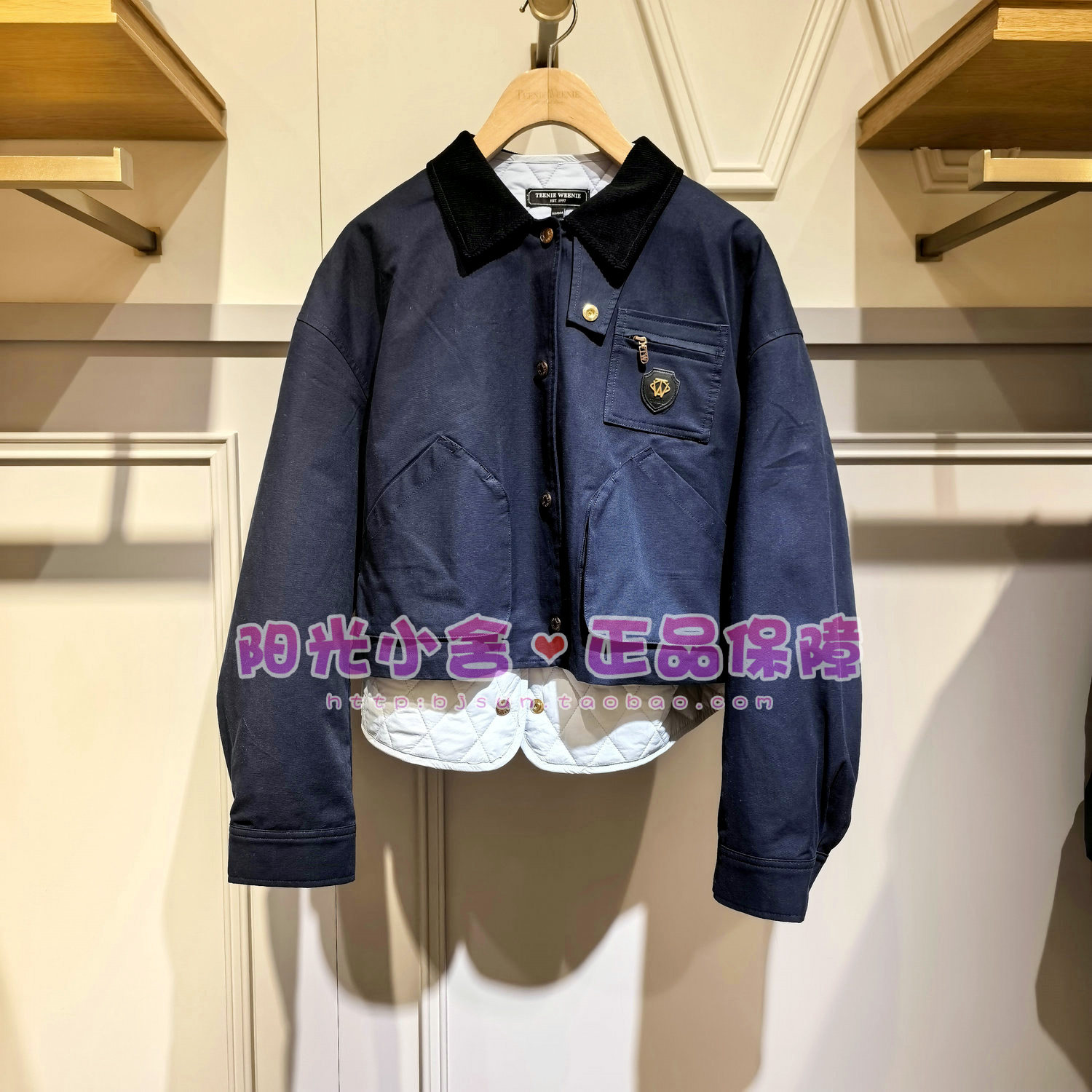 TeenieWeenie小熊2025冬棉服TTJP254TW1A JP254TW1A