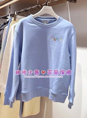 *现货TeenieWeenie小熊2025春毛线圈款卫衣TTMA251201E MA251201E