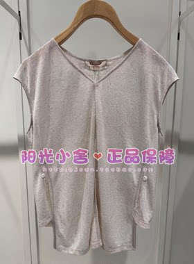 ELAND依恋26秋慵懒风褶皱v领系带亚麻T恤EERAG66T01 RAG66T01