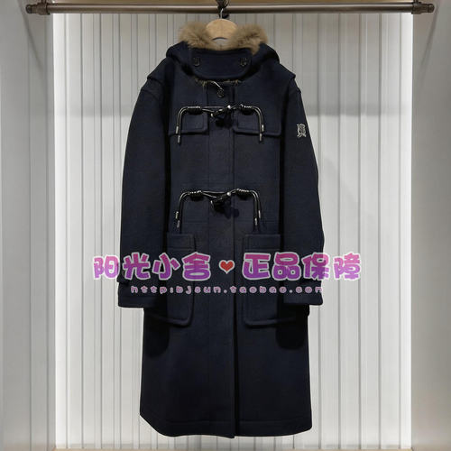 TeenieWeenie小熊26冬牛角扣大衣TTCD26A4TE2F0D CD26A4TE2F0D