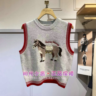 TeenieWeenie小熊2026春针织衫 KN2611C5B TTKN2611C5B