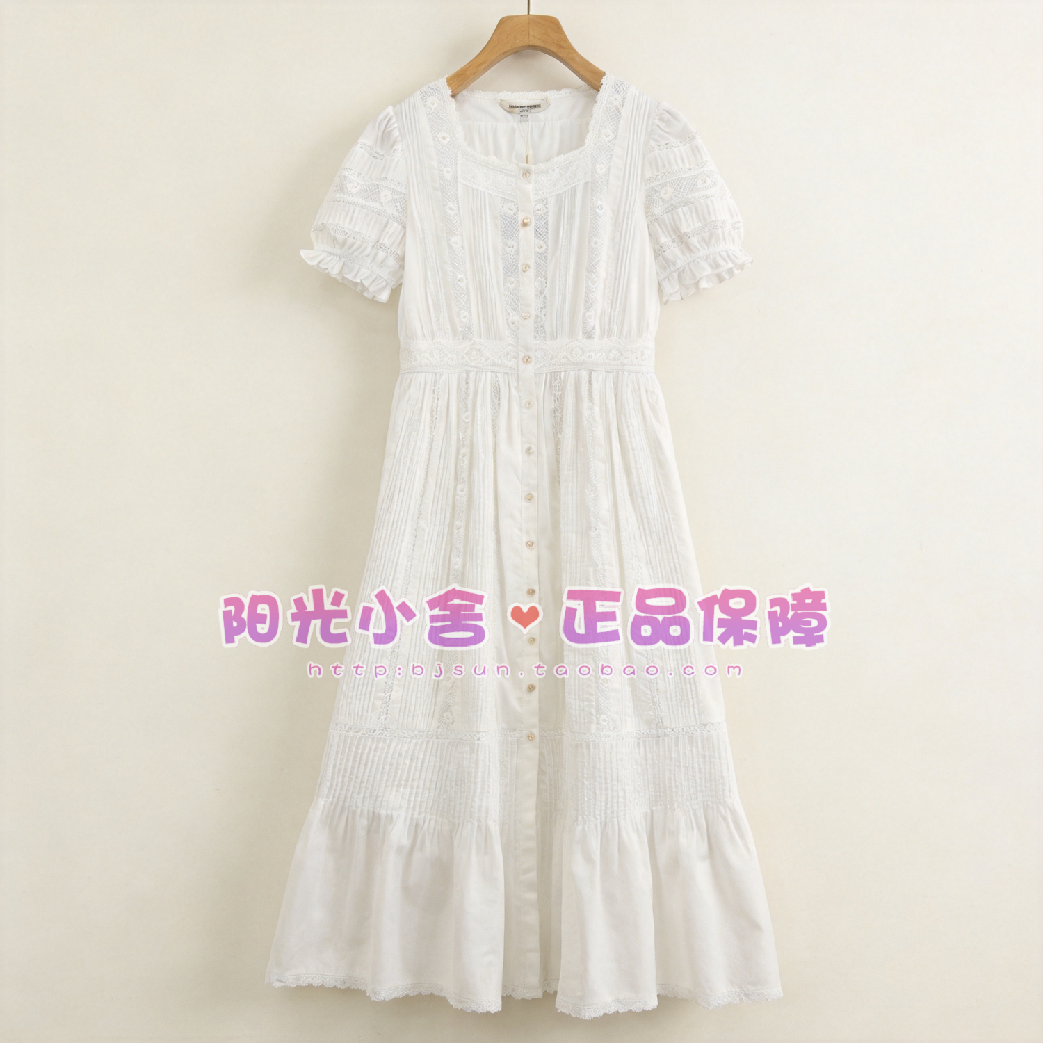 TeenieWeenie小熊26夏露思同款白色连衣裙TTOW2624W1B OW2624W1B