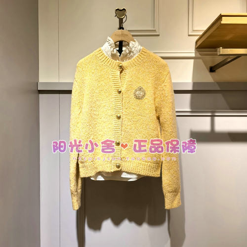 TeenieWeenie小熊2025冬开衫TTCK254VW4A CK254VW4A