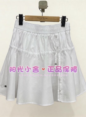 TeenieWeenie小熊26夏简约优雅活力半身裙TTWH2665C2B WH2665C2B