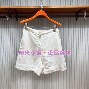 专柜正品ELAND依恋26秋时尚百搭气质纯色短裤EETHG37E54 THG37E54