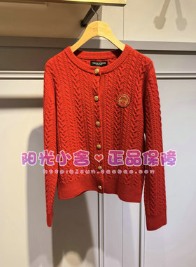 TeenieWeenie小熊2026春开衫TTCK2611C3K CK2611C3K