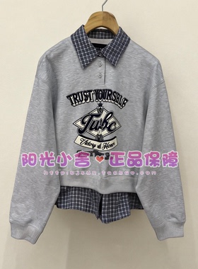 TeenieWeenie小熊2026春圆领卫衣TTMW2652C1A MW2652C1A