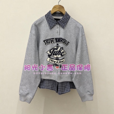 TeenieWeenie小熊2026春圆领卫衣TTMW2652C1A MW2652C1A