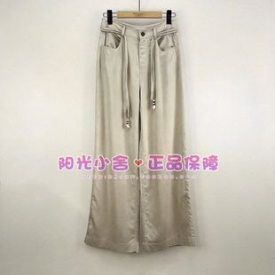 TeenieWeenie小熊26夏时尚通勤垂坠休闲裤TTTC2626C2K TC2626C2K