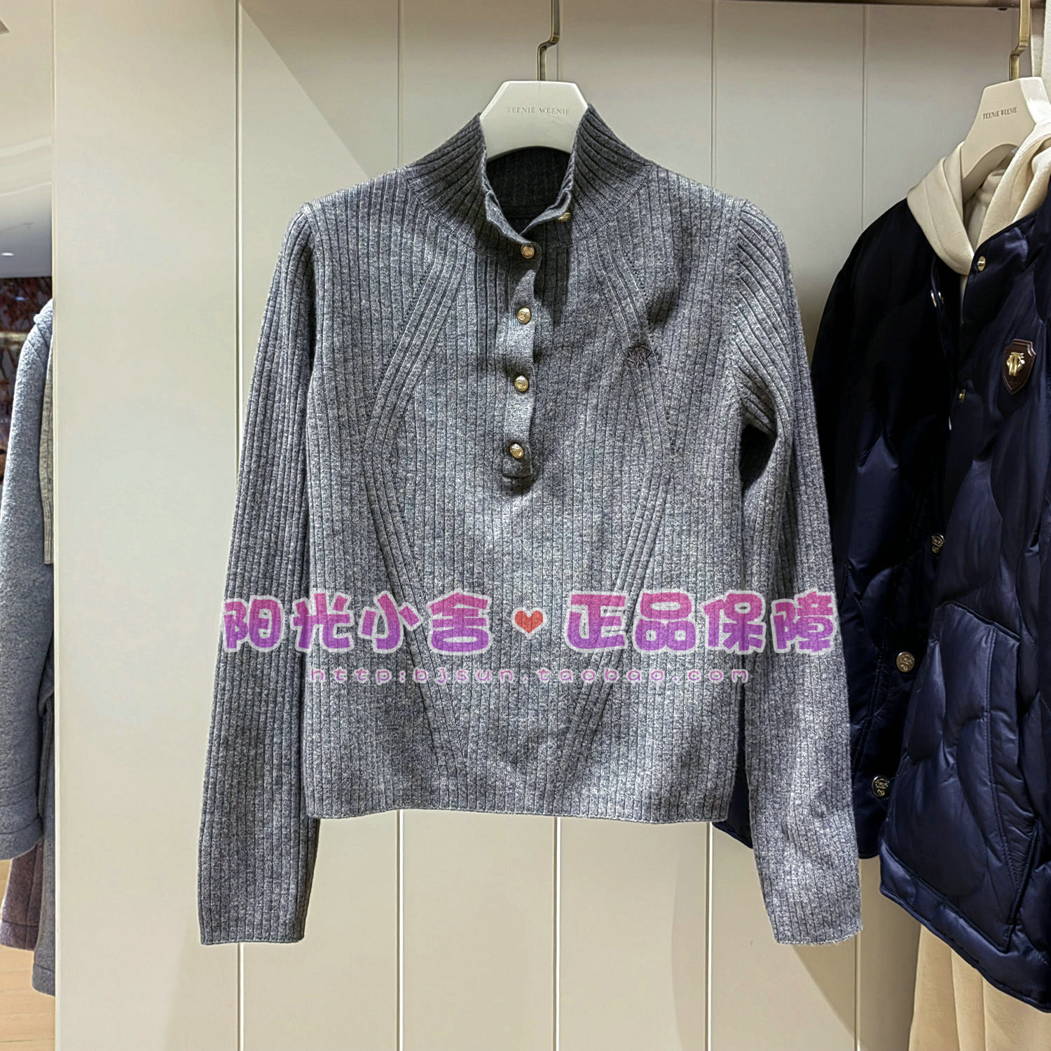 TeenieWeenie小熊2025冬针织衫TTKW258TW2A KW258TW2A