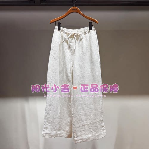 ELAND依恋正品26秋通勤时尚松紧抽绳休闲裤EETAG37E56 TAG37E56