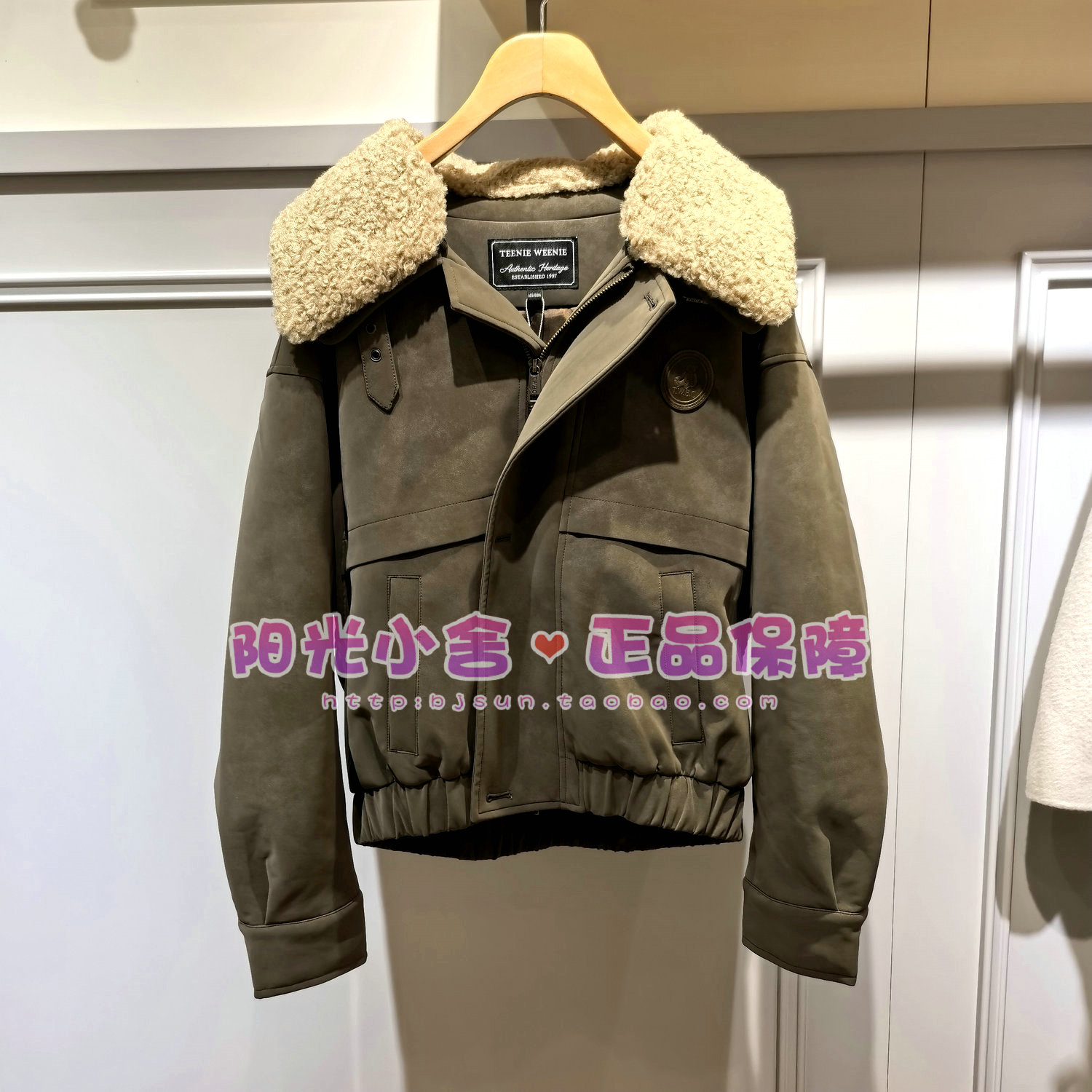 TeenieWeenie小熊2025冬棉服TTJP254VW1D JP254VW1D