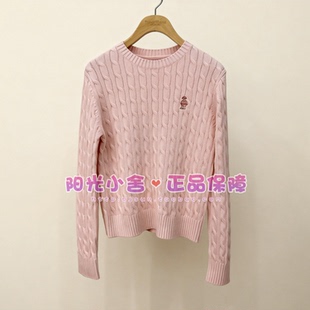 TeenieWeenie小熊2026春针织衫 KW2612C3E TTKW2612C3E