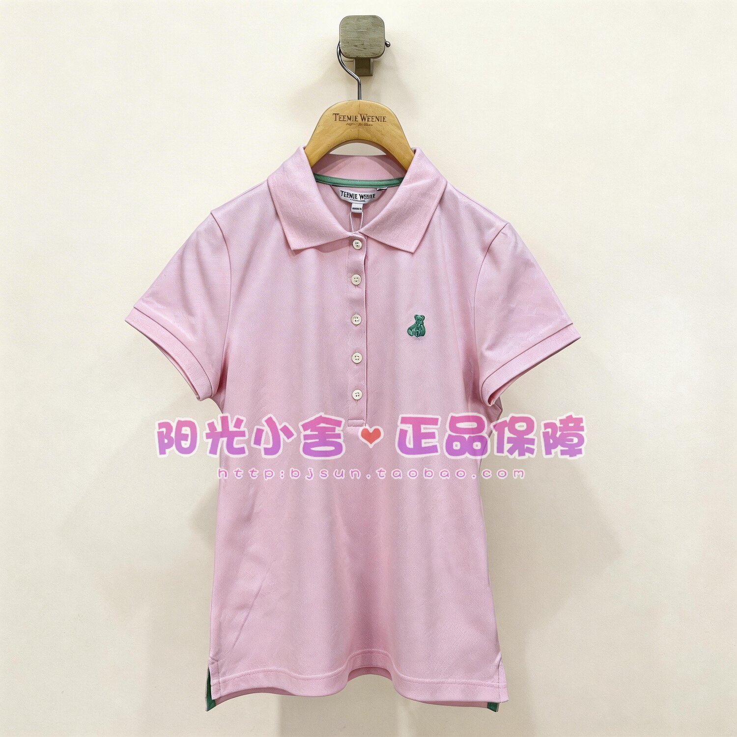 TeenieWeenie小熊26夏时尚简约修身刺绣T恤TTHW2624CME HW2624CME