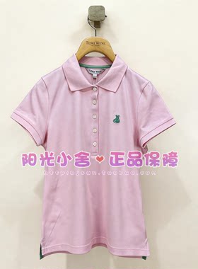 TeenieWeenie小熊26夏时尚简约修身刺绣T恤TTHW2624CME HW2624CME