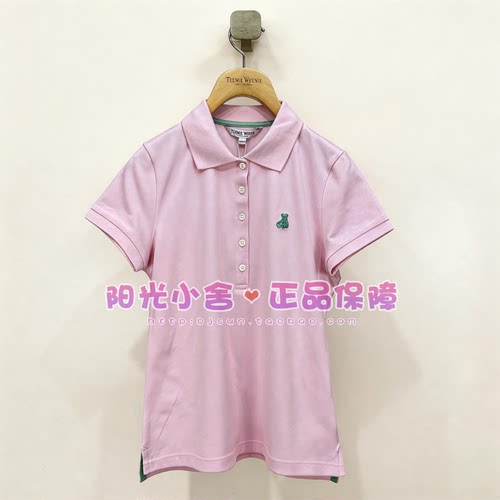 TeenieWeenie小熊26夏时尚简约修身刺绣T恤TTHW2624CME HW2624CME