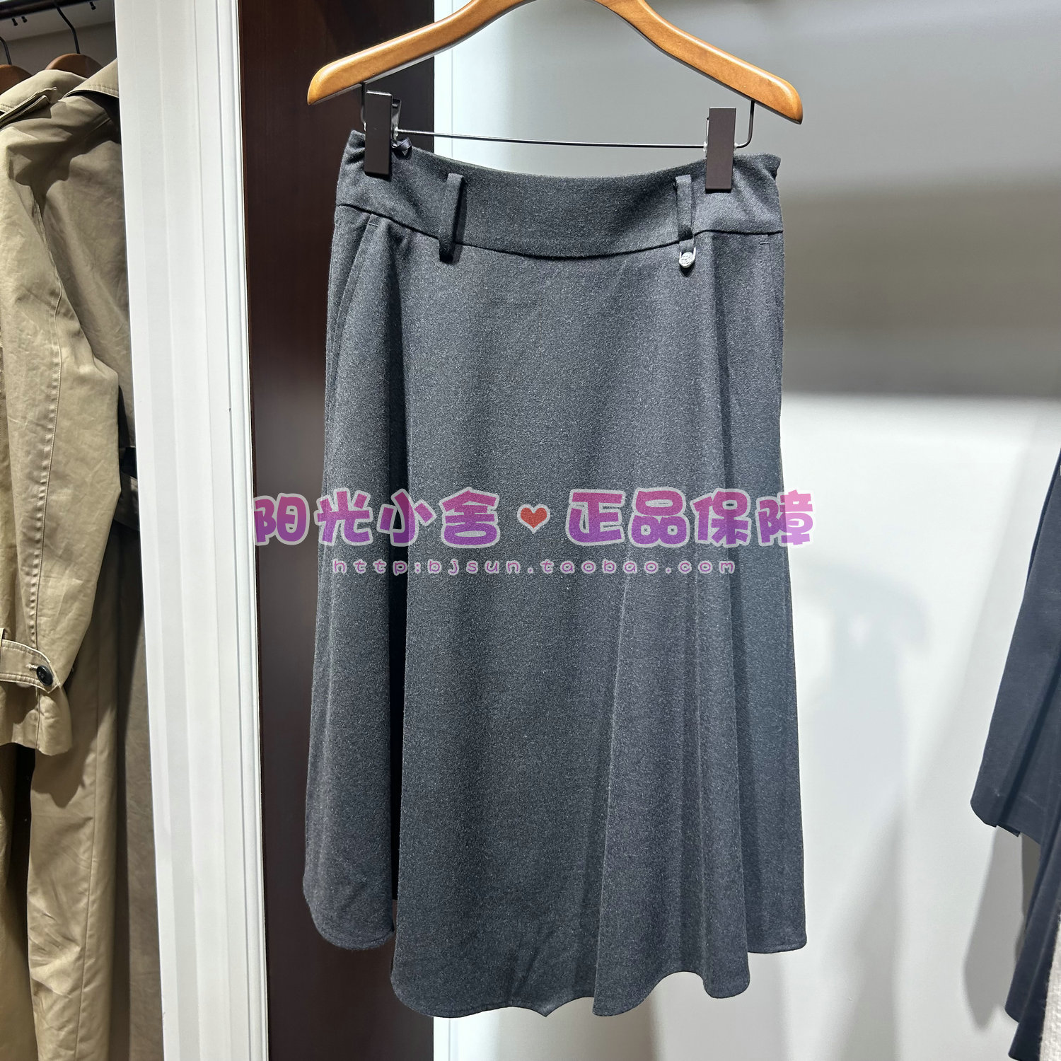 ELAND依恋正品2025冬长半裙EEWHF4TM03 WHF4TM03