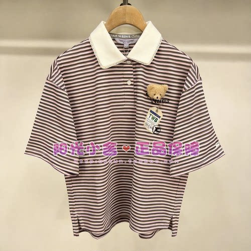 TeenieWeenie小熊26夏时尚活力条纹短袖T恤TTHS2624C1B HS2624C1B