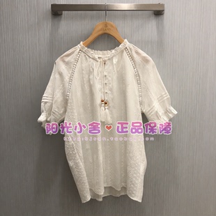 ELAND依恋正品26夏清新木耳边小立领刺绣衬衫EEYAG25B01 YAG25B01