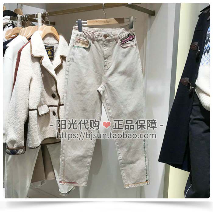 teenieweenie小熊22冬百搭休闲气质牛仔裤tttj218c16n tj218c16n