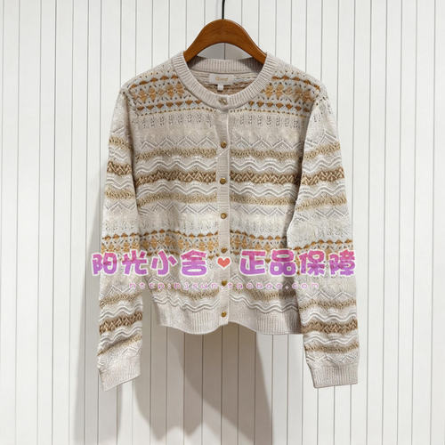 ELAND依恋正品2026冬针织开衫EECKG4TE08 CKG4TE08