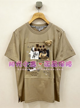 TeenieWeenie小熊26夏复古萌趣短袖休闲T恤TTRA2624C3K RA2624C3K