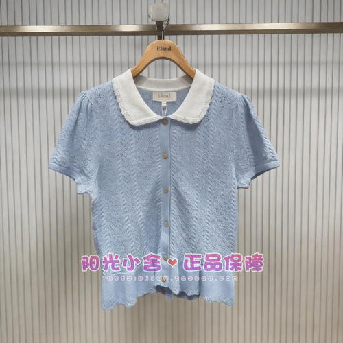ELAND依恋正品26夏撞色娃娃领短袖针织开衫EECKG23B03 CKG23B03