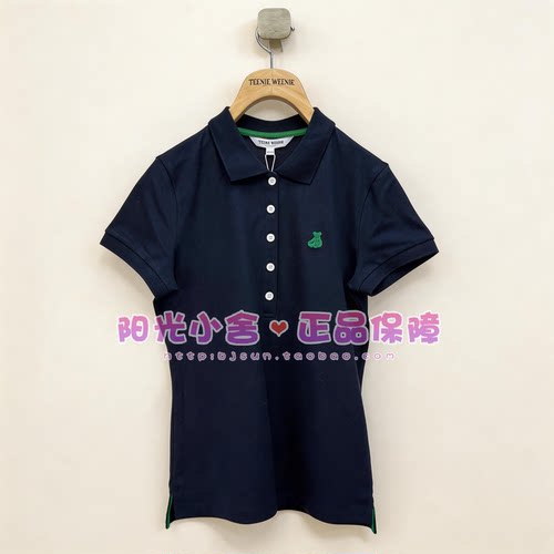 现货TeenieWeenie小熊26夏简约修身刺绣T恤TTHW2624CME HW2624CME