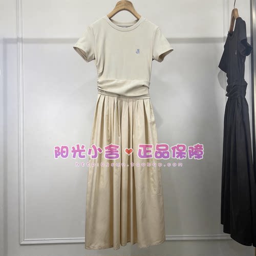 TeenieWeenie小熊26夏气质通勤拼接连衣裙TTOW2625W5K OW2625W5K
