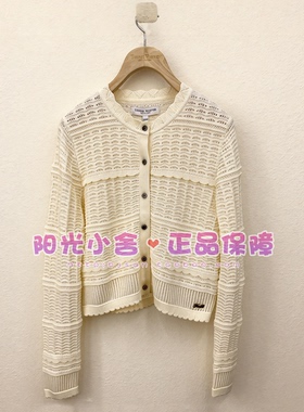 TeenieWeenie小熊2026春开衫TTCK2651CCA CK2651CCA