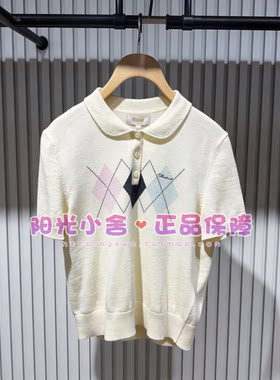 ELAND依恋26夏学院风复古撞色菱格POLO针织衫EEKWG64S02 KWG64S02