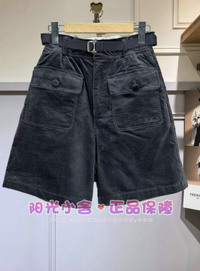 TeenieWeenie小熊2025冬短裤TTTH254VC5D TH254VC5D