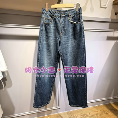 TeenieWeenie小熊2026春牛仔裤TTTJ2611C2A TJ2611C2A