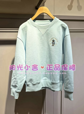 TeenieWeenie小熊2026春圆领卫衣TTMA2612C1E MA2612C1E