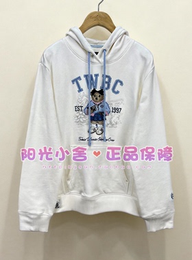 TeenieWeenie小熊26春连帽卫衣TTMW2612C3K MW2612C3K
