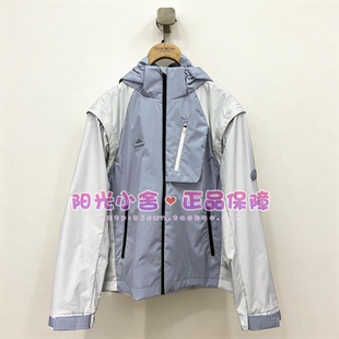 TeenieWeenie小熊26夏时尚 JJ2623C4D 撞色夹克短外套TTJJ2623C4D