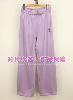 TeenieWeenie小熊2026春休闲裤TTTM2651CAA TM2651CAA
