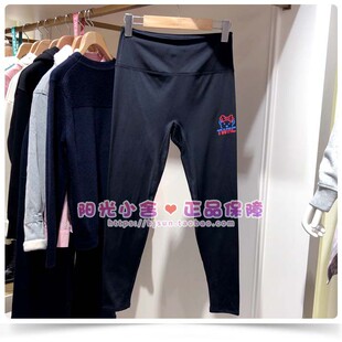 *现货TeenieWeenie小熊经典时尚百搭鲨鱼裤TTTM224904T TM224904T