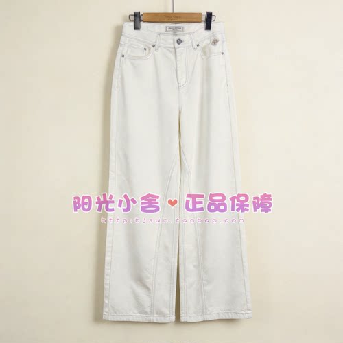 TeenieWeenie小熊26夏刺绣舒适直筒牛仔裤TTTJ2665W3K TJ2665W3K