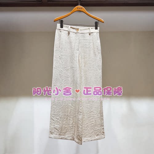 ELAND依恋正品26秋气质通勤直筒百搭休闲裤EETAG38R32 TAG38R32
