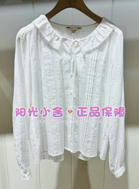 ELAND依恋正品26夏法式荷叶领系带纯色衬衫EEYAG23B03 YAG23B03