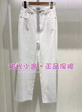 ELAND依恋26夏通勤经典宽松亚麻直筒牛仔裤EETJG65L37 TJG65L37