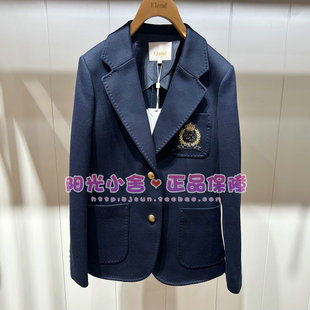 ELAND依恋2026春西服外套EEJKG12E01 JKG12E01