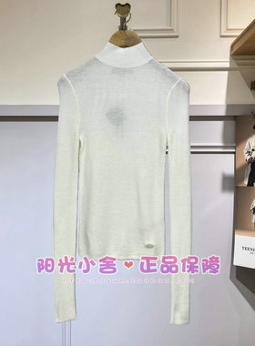 TeenieWeenie小熊2025冬针织衫TTKW254TC6E KW254TC6E