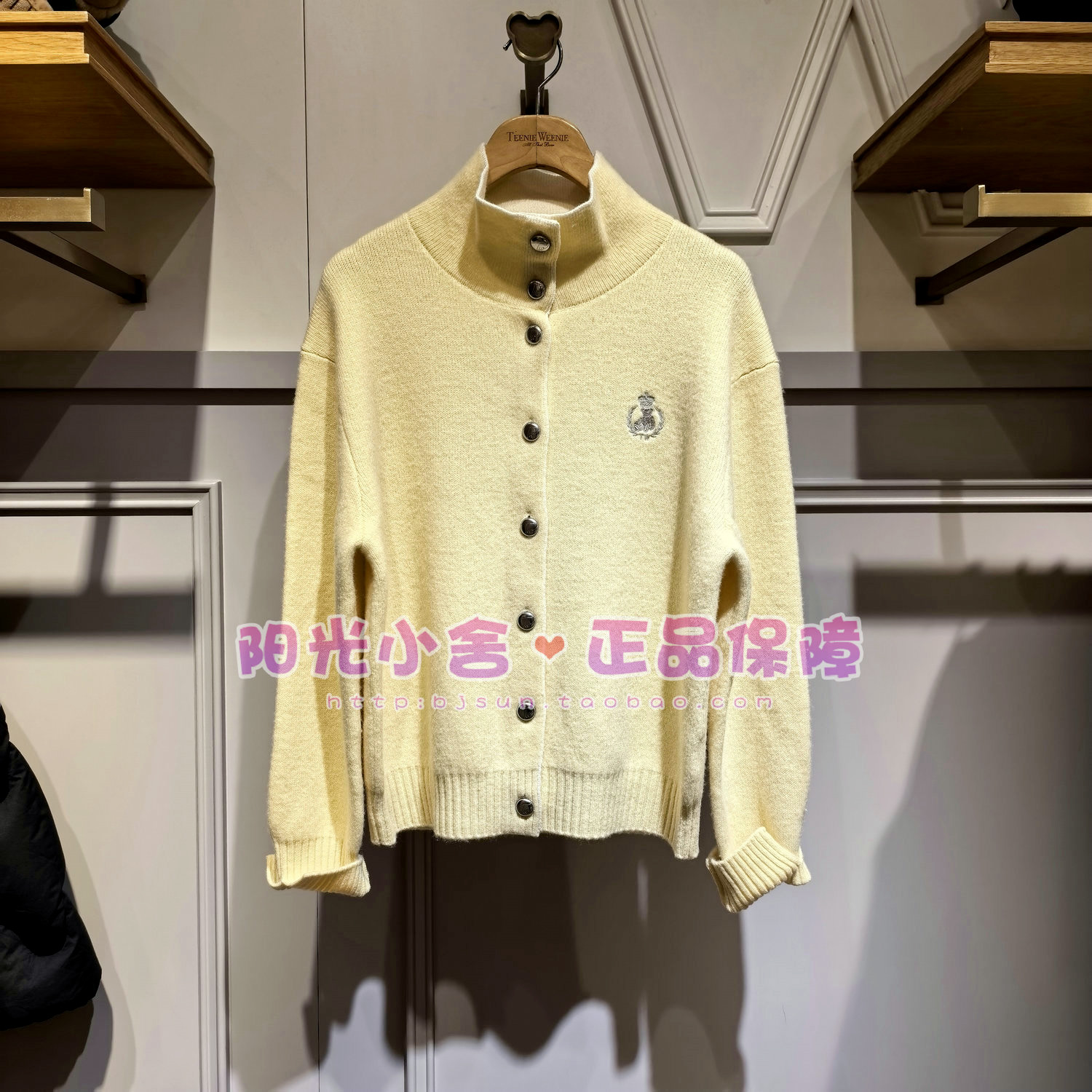 TeenieWeenie小熊25冬外套式立领开衫毛衣TTCK254VW7A CK254VW7A