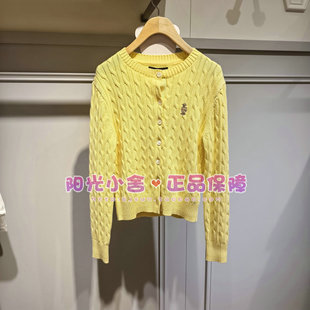 TeenieWeenie小熊2026春赵露思同款开衫TTCK2612C1E CK2612C1E